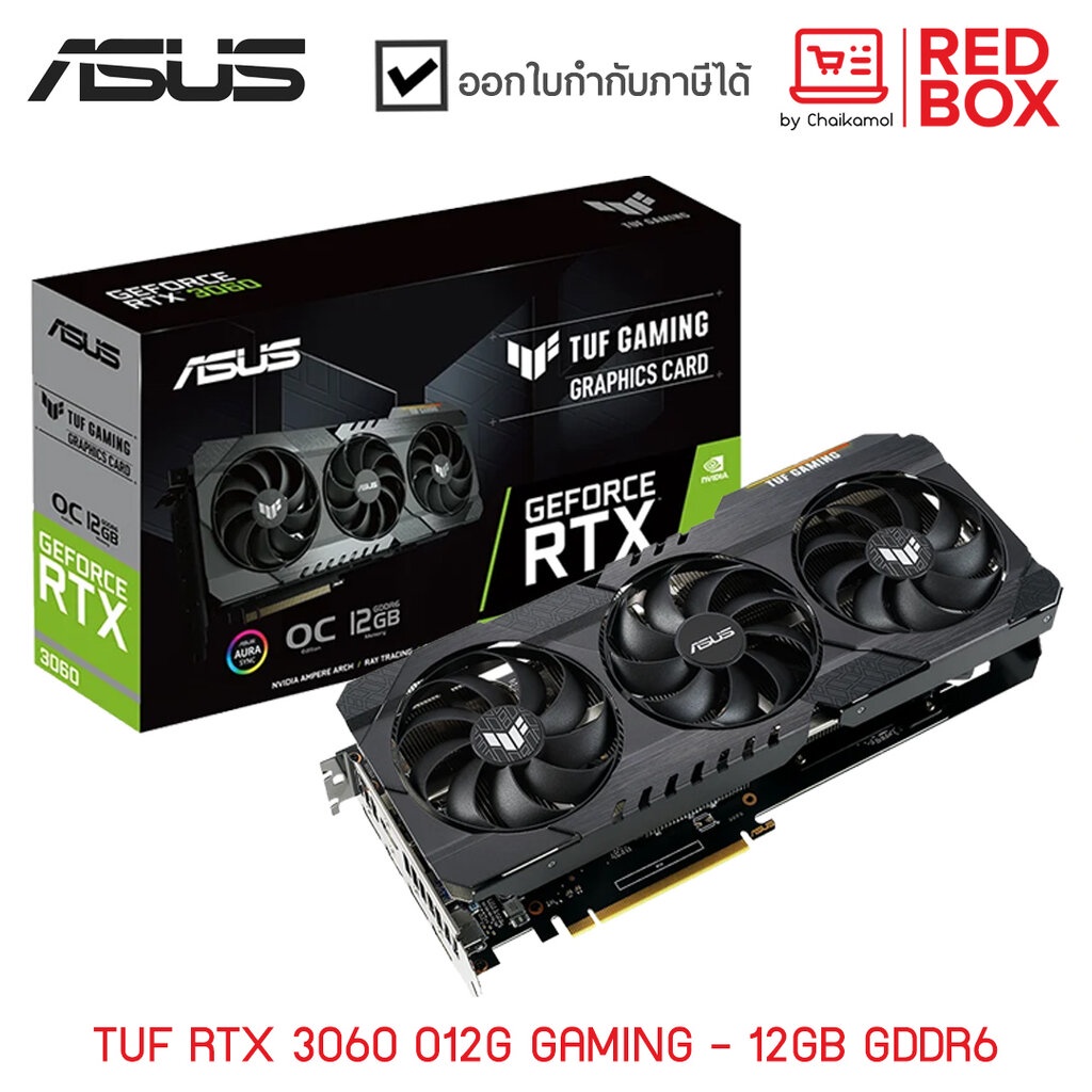 การ์ดจอ-vga-rtx-3060-asus-tuf-o12g-gaming-12gb-gddr6-lhr-การ์ดจอ-vga-geforce-graphic-card