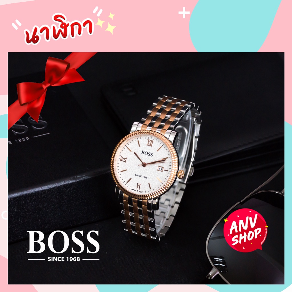 นาฬิกา-boss-pinkgold