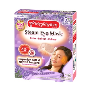 MEG RHYTHM Steam Eye Mask Lavender Sage Scent 5s