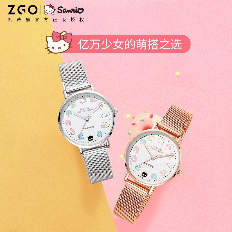 sanrio-นาฬิกาข้อมือ-นาฬิกาเด็ก-นาฬิกากันน้ำ-นาฬิกาผู้หญิง-hello-kitty-my-melody-cinnamoroll-watch-นาฬิกา