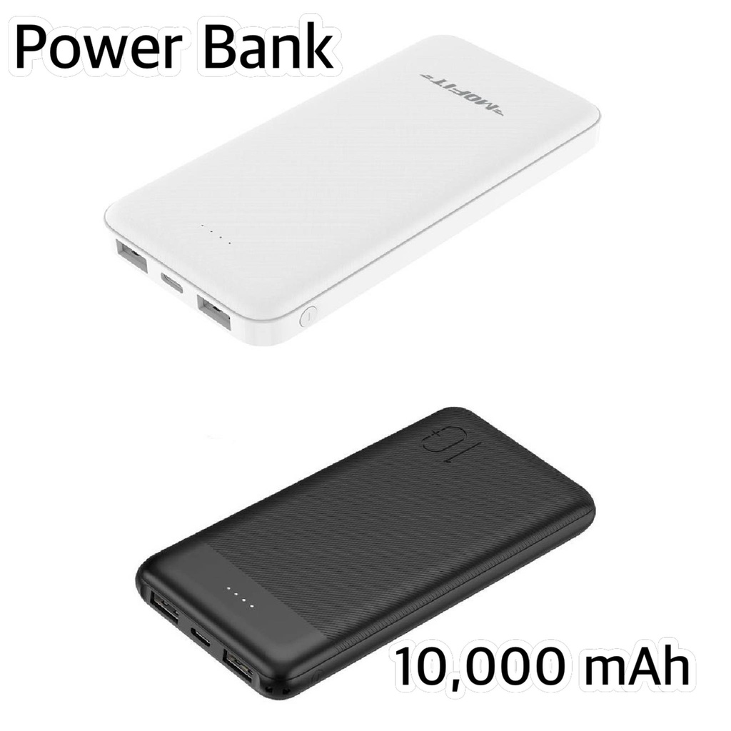 power-bank-แบตเตอรี่สำรอง-mofit-f10-w1086-สีขาว-สีดำ