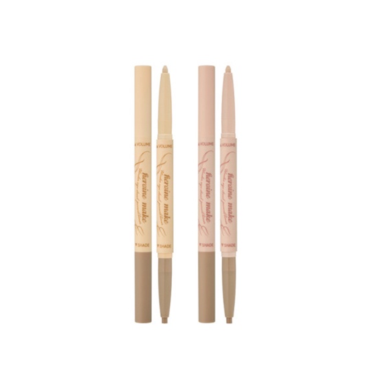 kiss-me-heroine-make-under-eye-dual-pencil-liner-0-15g-0-2g