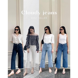 ราคาPS.KLOSET | CLOUDY JEANS กางเกงยีนส์ทรงกระบอก