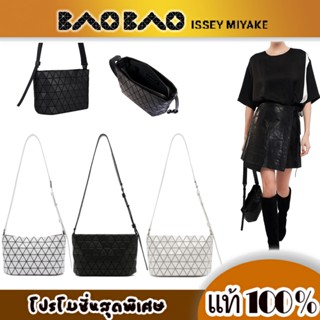 BAO BAO ISSEY MIYAKE Crystal Shoulder Bag