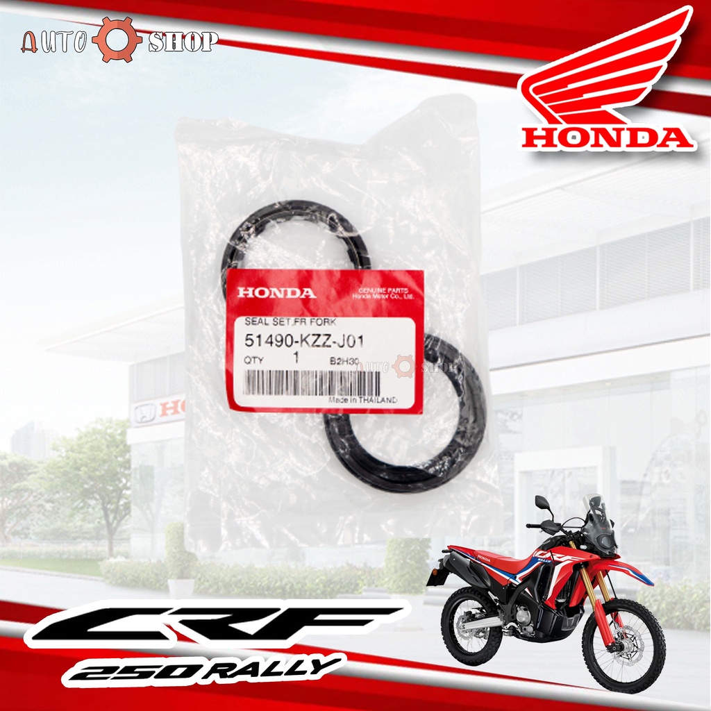 crf-250-ซีลโช้คหน้าและซีลกันฝุ่น-honda-crf-250l-crf-250m-crf-250-rally-แท้