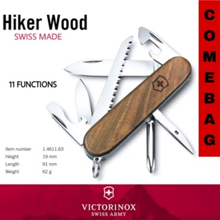 มีด VICTORINOX แท้ รุ่น Hiker Wood  มีดแก้มไม้วอลนัสที่หรูหรา 11 Functions  รหัส 1.4611.63 ผลิตในสวิส Swiss Made