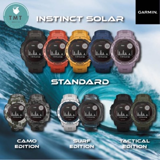 ภาพหน้าปกสินค้าGarmin Instinct Solar นาฬิกาวิ่ง GPS ✅รับประกันศูนย์ไทย 1 ปี ซึ่งคุณอาจชอบราคาและรีวิวของสินค้านี้