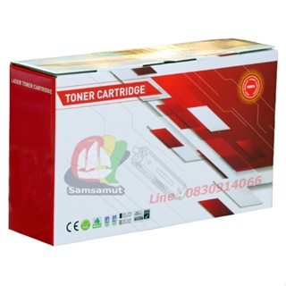 Canon Cartridge-041 ตลับหมึกเทียบ LBP312x MF522x / MF525x สีดำ