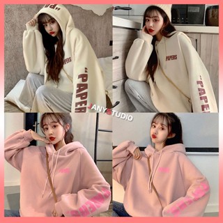 ฤดูหนาวเเละฤดูใบไม้ผลิ  เสื้อสเวตเตอร์สวมหัว