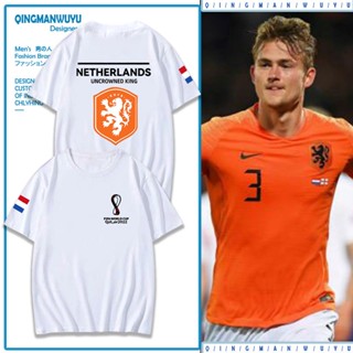 เสื้อยืดแขนสั้นแฟนบอลทีมชาติกาตาร์ฟุตบอลโลก 2022 เนเธอร์แลนด์ De Ligt