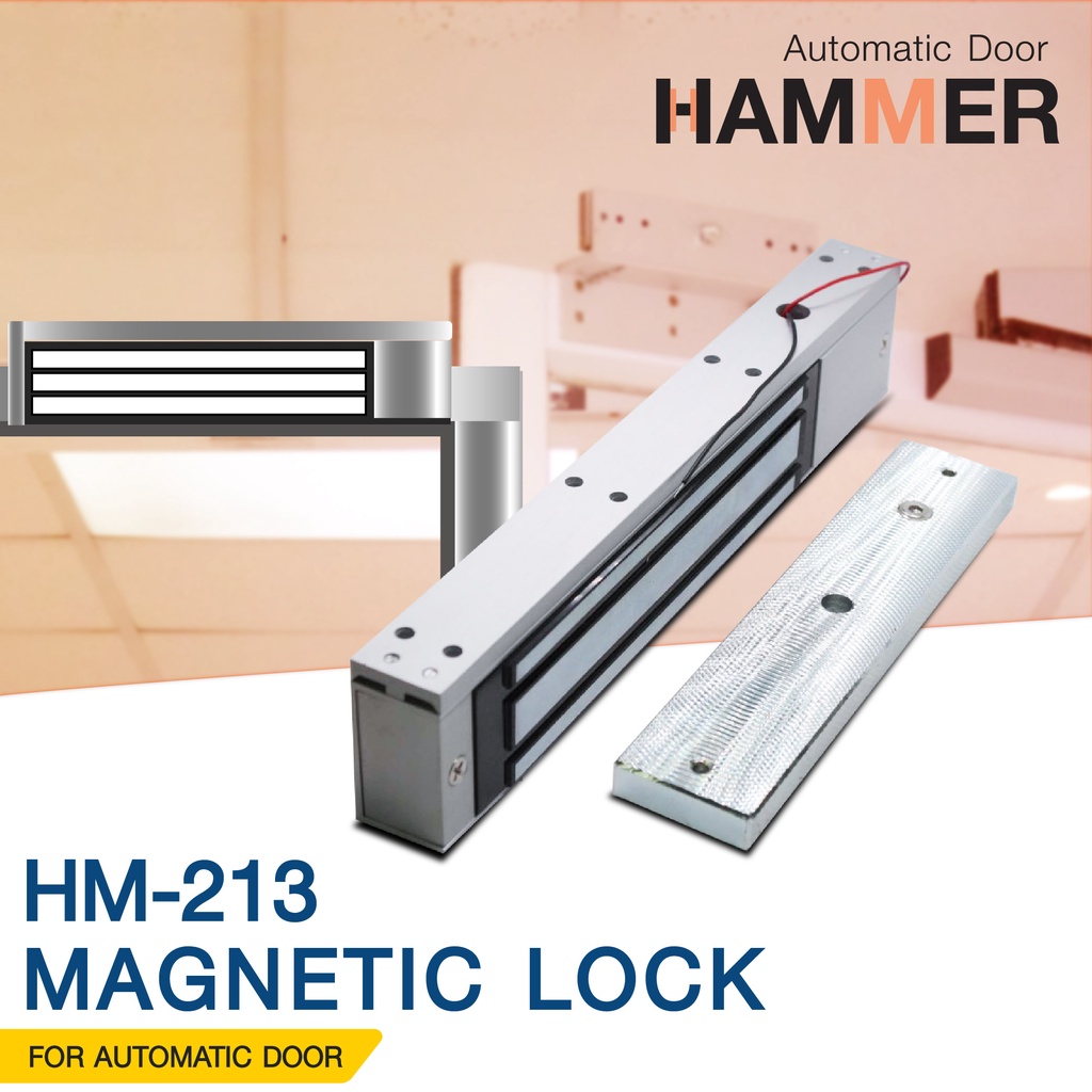 กลอนแม่เหล็กประตูไฟฟ้า-hm-213-magnetic-lock