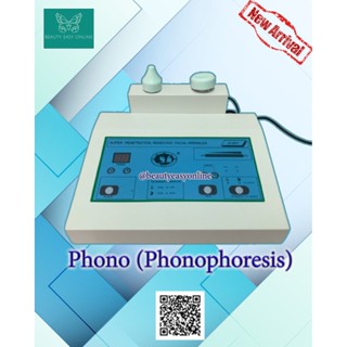 เครื่อง โฟโน (Phonophoresis) เครื่องนวดหน้าโฟโน รุ่น 2 หัวมาตรฐาน