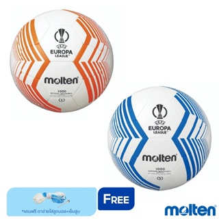 สินค้า Molten Collection มอลเท่น ลูกฟุตบอลเย็บ เบอร์ 5 Football UEL MST TPU pk F5U1000-23 OW / F5U1000-23 B (500)
