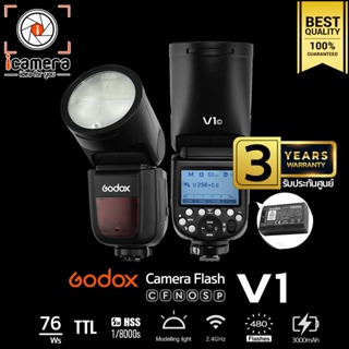 ภาพหน้าปกสินค้าGodox Flash V1 TTL HSS 3000mAh - รับประกันศูนย์ Godox Thailand 3ปี ที่เกี่ยวข้อง