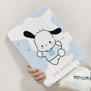 เคสนิ่ม ลายการ์ตูน Pochacco พร้อมช่องใส่ดินสอ สําหรับ iPad GEN7 8 9 10.2 นิ้ว GEN10 10.9 นิ้ว Pro11 นิ้ว Pro12.9 นิ้ว 2022 Air4 Air5 Air3 mini6