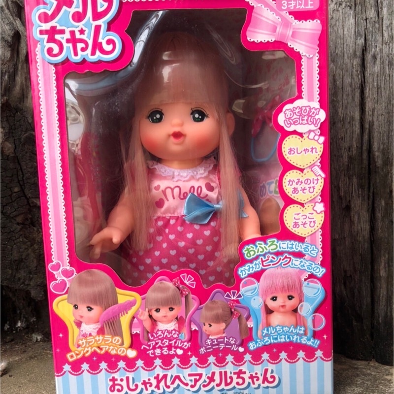 ตุ๊กตาเมลจังแท้จากญี่ปุ่น-พร้อมส่ง
