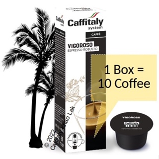 Vigoroso Espresso Robusto PACK1 Caffitaly (10 Capsules) Ecaffe แคปซูลกาแฟ