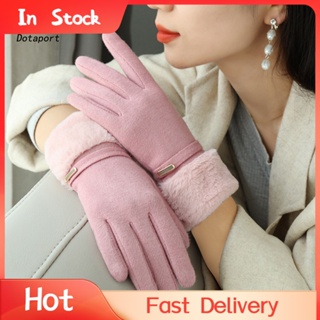 KDDT- 1 Pair Winter Female Gloves for Outdoor Windproof Furry Cuff Gloves Thickened