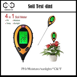 [ส่งไว] เครื่องวัดค่าดิน Soil test 4 in 1 ดิจิตอลดินความชื้น Meter PH Meter อุณหภูมิแสงแดดทดสอบ ที่วัดค่าดิน Tester