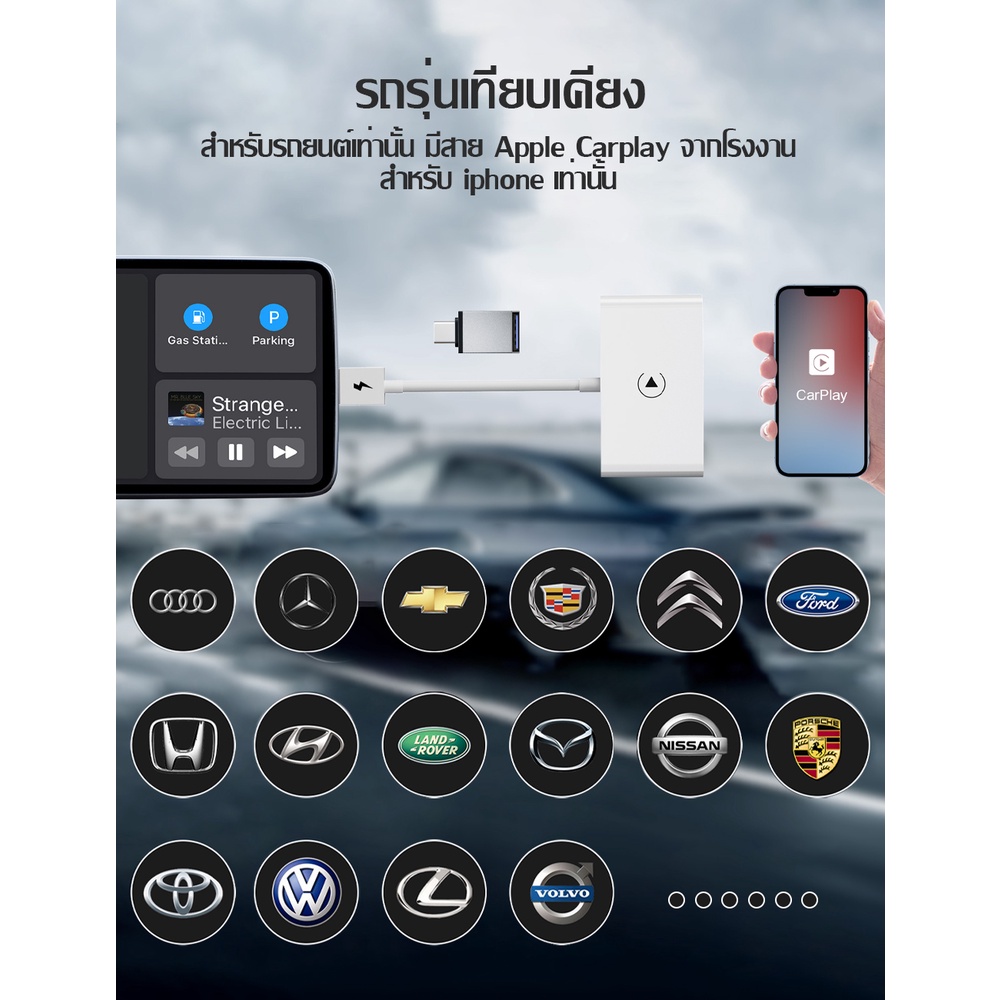 sale-wireless-carplay-android-auto-adapter-แปลง-factory-wired-เป็น-wireless-สำหรับ-carplay-dongle-android-auto
