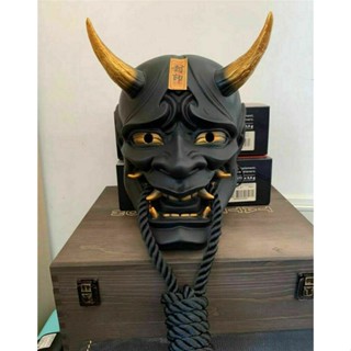 Hannya หน้ากากคอสเพลย์ Devil Demon Oni Samurai Prajna สีดํา สไตล์ญี่ปุ่น