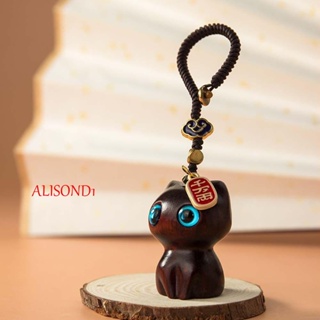 Alisond1 พวงกุญแจไม้จันทน์ถักมือ จี้รูปแมว สร้างสรรค์ พร้อมสายคล้องคอ แขวนโทรศัพท์มือถือ ของขวัญ สําหรับผู้หญิง