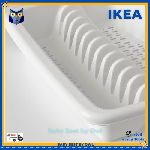 ikea-ที่คว่ำจาน-แบ่งพื้นที่จัดเก็บหลากหลาย-น้ำหนักเบา