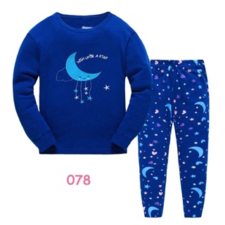 L-FAB-078 ชุดนอนเด็กชาย แนวเข้ารูป Slim Fit ผ้า Cotton 100% เนื้อบาง สีฟ้า ลายพระจันทร์
