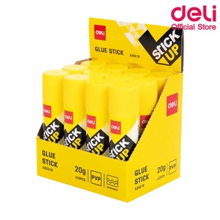 Deli A20210 Glue Stick กาวแท่ง 20 กรัม (แพ็คกล่อง 12 แท่ง) กาวขนาดพกพา กาว อุปกรณ์สำนักงาน เครื่องเขียน กาวแท่งแบบพกพา กาวแท่ง