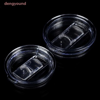 Dengyound Food Grade PP 20/30 ออนซ์ ฝาปิดแก้วน้ํา