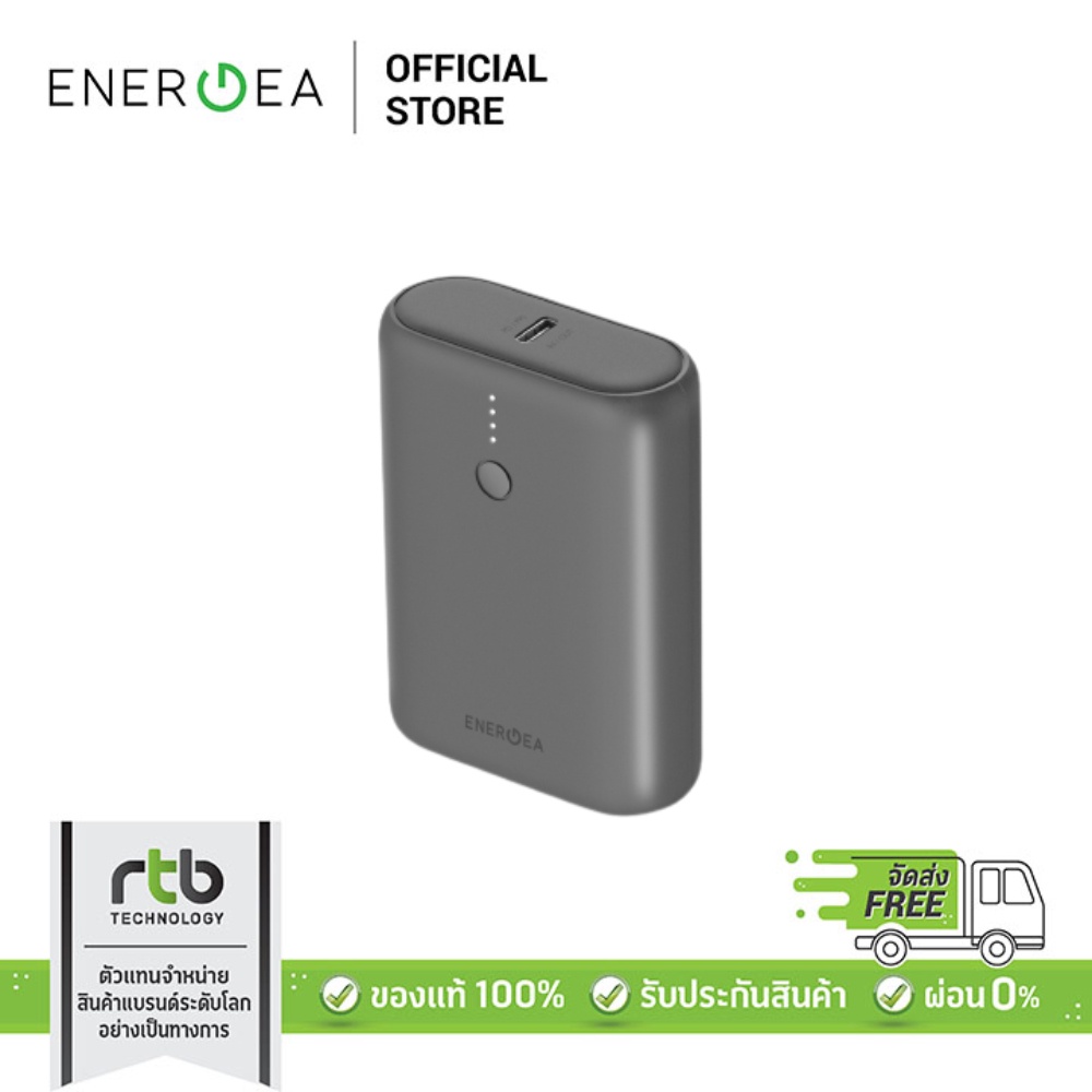 energea-พาวเวอร์เเบงค์-10000-mah-รุ่น-compac-mini-2-gun-metal