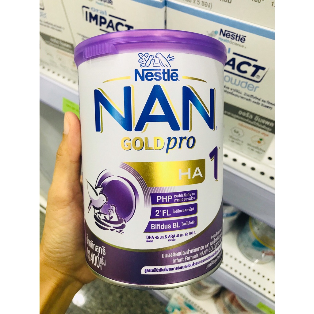 นมผง-nan-ha1-gold-pro-400-g