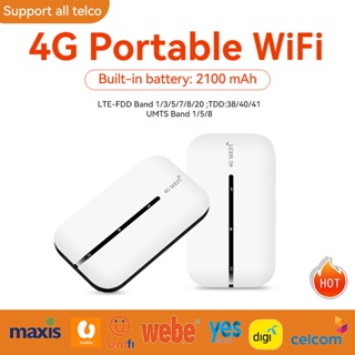 🔥จัดส่งที่รวดเร็ว 4G Mobile WIFI SIM ROUTER Lte Wifi Router Pocket WiFi แอร์การ์ด โมบายไวไฟ ไวไฟพกพา DTAC