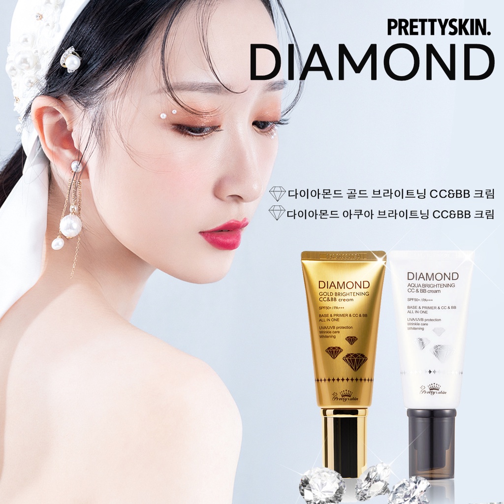 PRETTYSKIN DIAMOND CC & BB cream series 프리티스킨