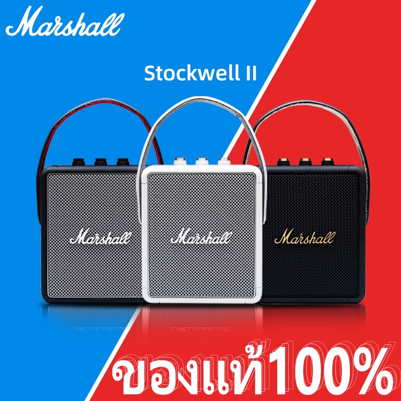 ภาพหน้าปกสินค้า4.4 100% มาร์แชลลำโพงสะดวกMarshall Stockwell II Portable Bluetooth Speaker Speaker The Speaker Black IPX4Wate