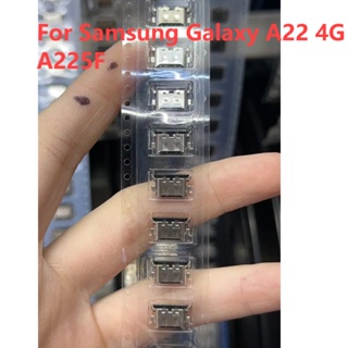 ปลั๊กแจ็คซ็อกเก็ตชาร์จ USB สําหรับ Samsung Galaxy A22 4G A225F A22 5G A226B 5-30 ชิ้น
