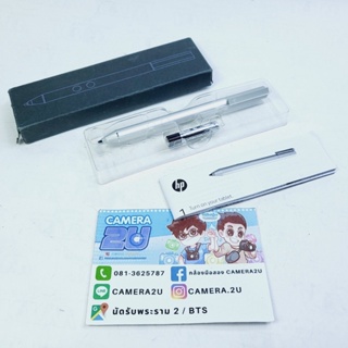 HP Pen Stylus - Grey ปากกา