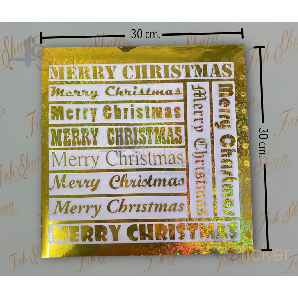 สติ๊กเกอร์ตัวอักษร-merry-christmas