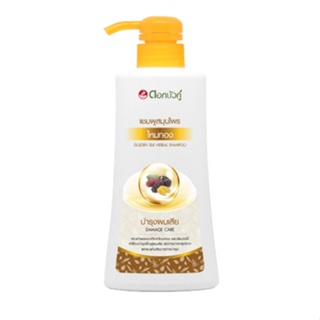 $$แชมพูและครีมนวดผมสมุนไพรดอกบัวคู่ไหมทอง (Dokbuaku Golden Silk Herbal Shampoo) 420มล.