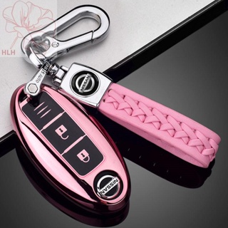 20 ชุดกุญแจ Nissan Qijun Qashqai Tuda Qida Jinke กุญแจรถสมาร์ทรีโมทคอนโทรลกระเป๋าพวงกุญแจ