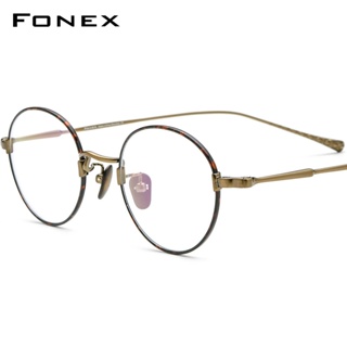 Fonex ใหม่ แว่นตา กรอบไทเทเนียม ทรงกลม สไตล์วินเทจย้อนยุค สําหรับผู้ชาย และผู้หญิง 2022 F85690
