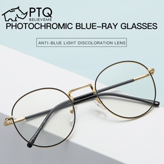 แว่นตาโลหะ ป้องกันรังสียูวี เปลี่ยนสีได้ แบบเรียบง่าย สไตล์เรโทร สําหรับผู้หญิง และผู้ชาย PTQ