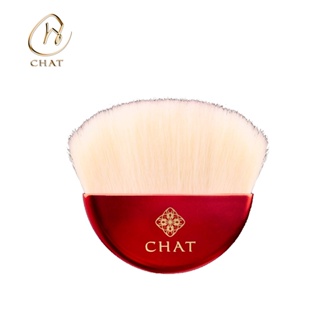 ฉัตรแปรงปัดแก้ม CHAT Mini Blusher Brush