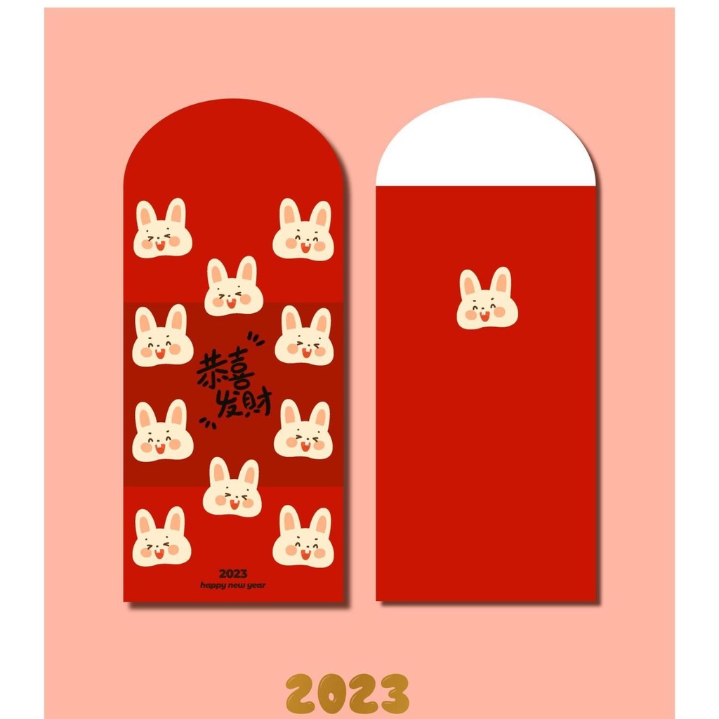 ซองอั่งเปา-ลายการ์ตูนกระต่ายปีใหม่-2023-สีแดง-ปีใหม่-2023