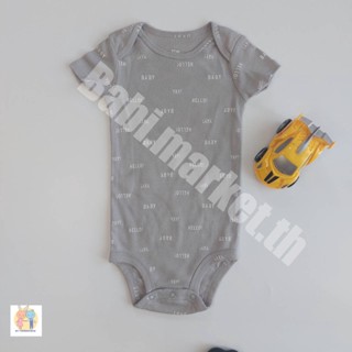 บอดี้สูทเด็ก Unisex สีเทา ลาย Hello Baby สีเทา คาร์เตอร์ Carters ของใหม่