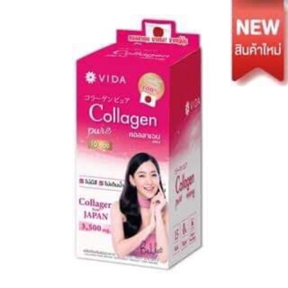 🎅🎄RYBF6RK ลดทันที 20% สูงสุด 40.- ไม่มีขั้นต่ำ☃️🎄Vida Collagen Pure ผลิตภัณฑ์เสริมอาหาร คอลลาเจนบริสุทธิ์ เกรดพรีเมียม น