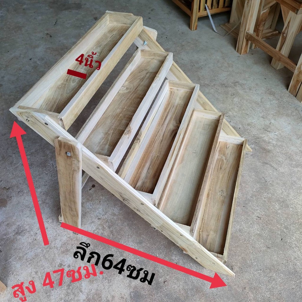 ชั้นล็อคแบบพับขาได้-งานไม้อเนกประสงค์-53x64x47ซม-ชั้นวางโชว์สินค้าสำหรับขายต่างๆๆ-ไม้สักแท้ๆๆเลย-ไม้หนาไม้สวย