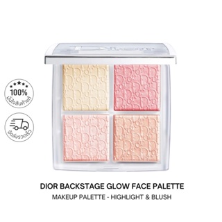 พร้อมส่ง-Dior Backstage Glow Face Palette ฉลากไทย