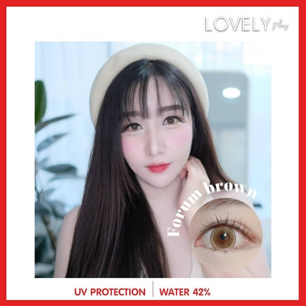 lovelylens-forum-eff-19-brown-ใหญ่