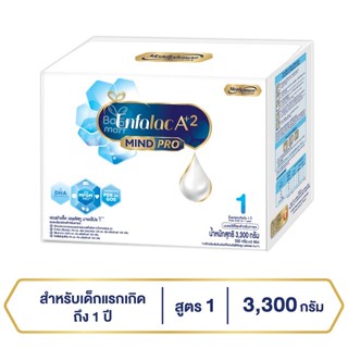 นม เอนฟา แล็ค เอพลัสทู นมผง เด็ก สูตร 1 ขนาด 3300 กรัม Enfa lac A Plus 2 Formula 1 3300 g